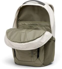 Columbia Atlas Explorer Dagrugzak - 26 Liter - Zand/Groen -Winkel Voor Kampeerartikelen 1900 1810 1955401 278 a1 tt